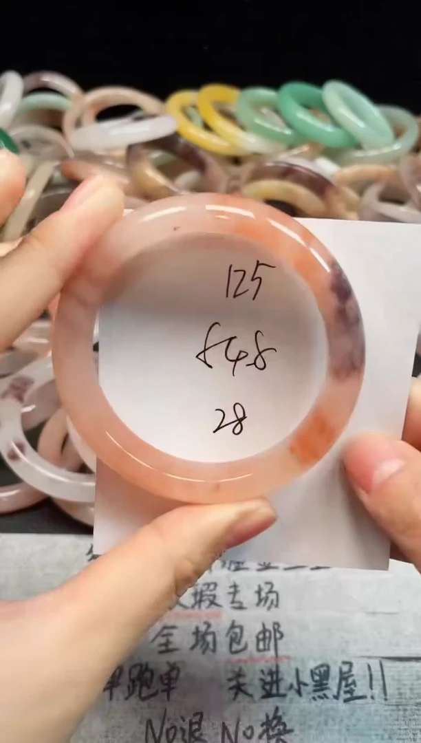 未镶嵌手镯石英质玉125