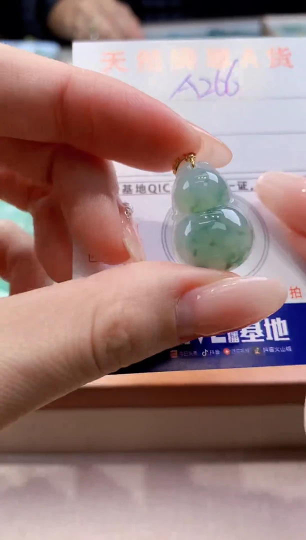 颈饰未镶嵌翡翠天然缅甸a货翡翠