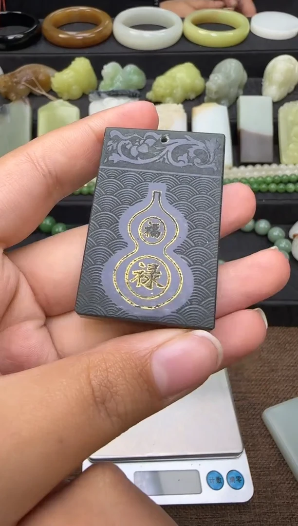 吊坠(不含链)未镶嵌和田玉吊坠