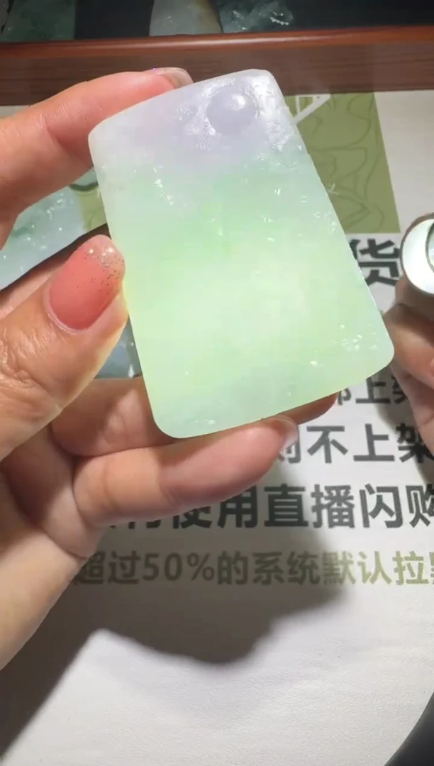 未镶嵌定制翡翠毛货-不退不换