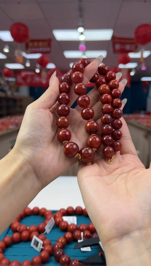 【闪购商品】南红玛瑙项链未镶嵌1.19-（多样式）