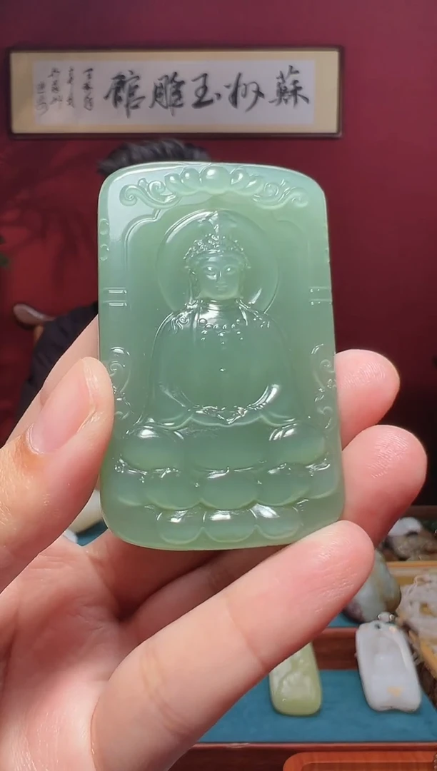 和田玉未镶嵌吊坠(不含链)1