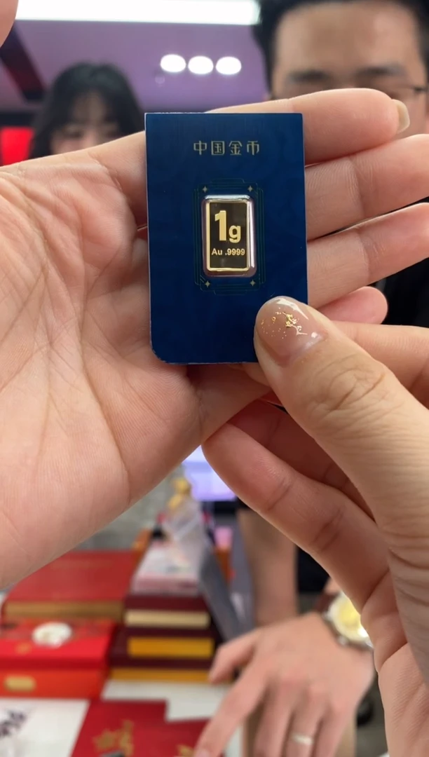 【闪购商品】纯金中国金币1克迷你金