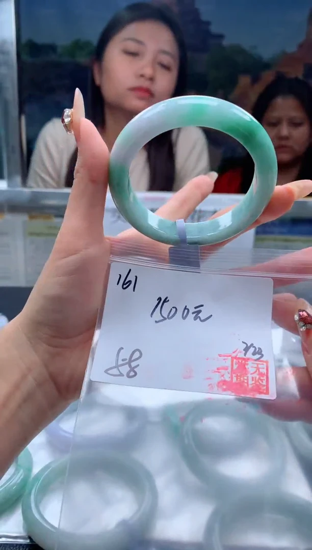 【闪购商品】定制翡翠未镶嵌毛货手镯需精细抛光/手镯161