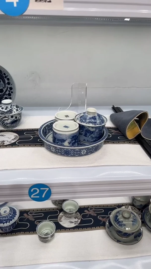 蔡*景德镇春山图两个客杯两个主杯一个盖碗一个壶承