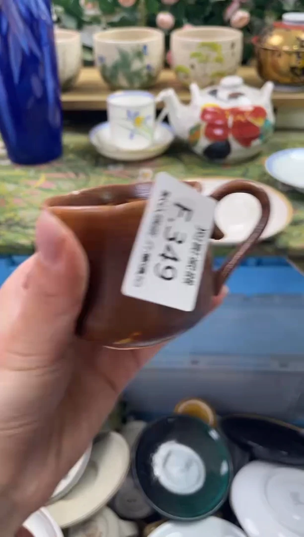 瓷片349闪购库存默认一件默认微瑕慎拍