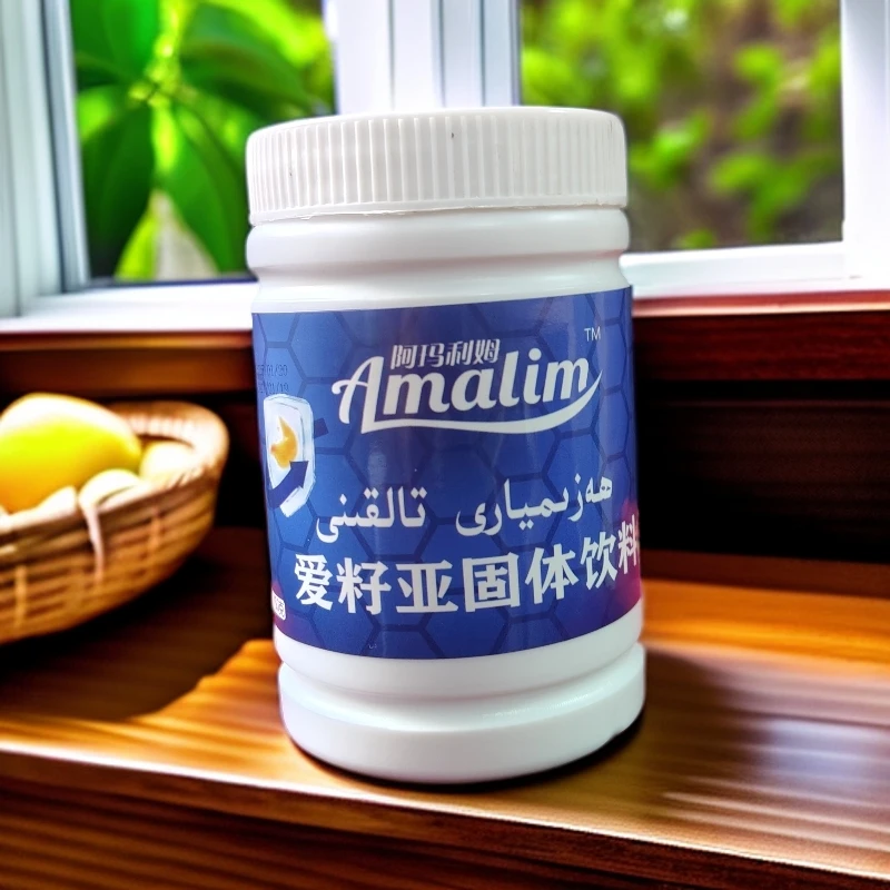 abixipa爱籽亚固体饮料饮品
