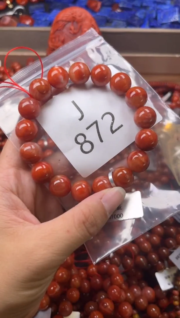 未镶嵌南红玛瑙珠宝奇石J872-12