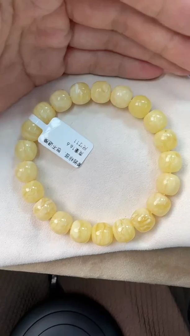 未镶嵌蜜蜡手串贵*蜜蜡手串有瑕疵