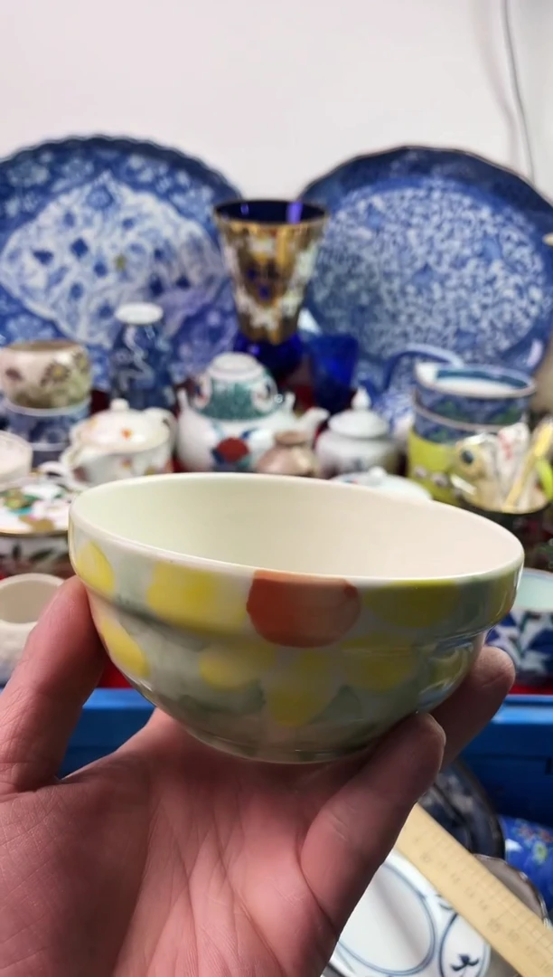 瓷片暖*77777777777 E871