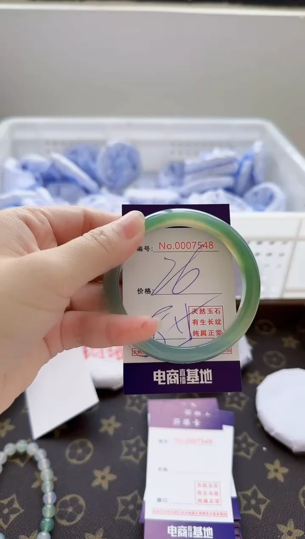 【闪购商品】玛瑙/玉髓手镯合金7548