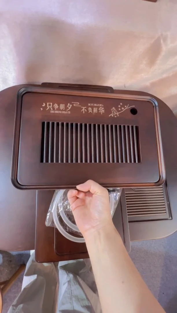 九韵中号33*22*4