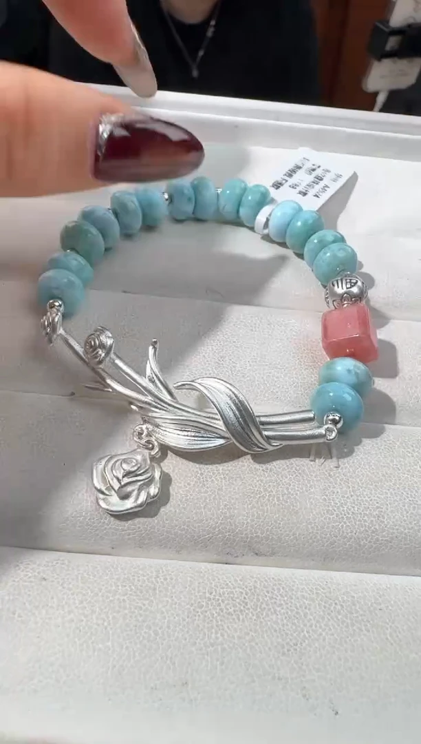 【闪购商品】针钠钙石（海纹石）手链银S925镶嵌海纹盘珠弯管款