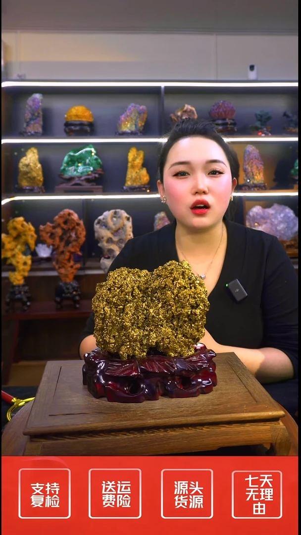 石材摆件一物一拍