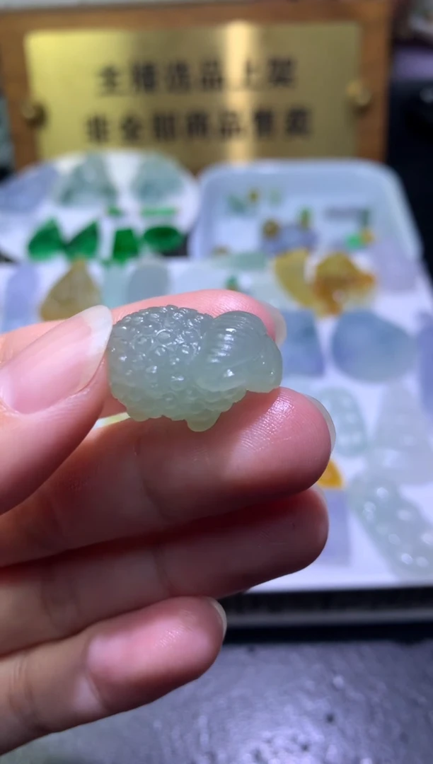 未镶嵌定制翡翠毛货