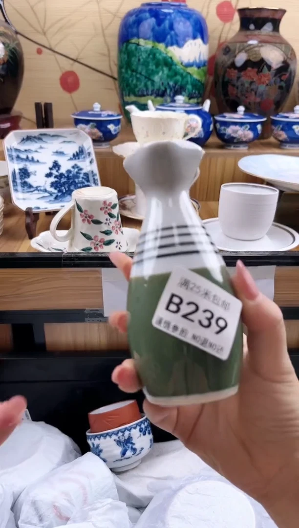 轩**香==============b239