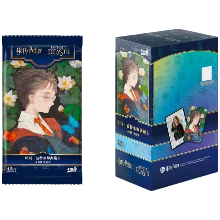 【大智叠叠】卡游 哈利波特 收藏卡牌 永恒版第四弹（默认代拆）