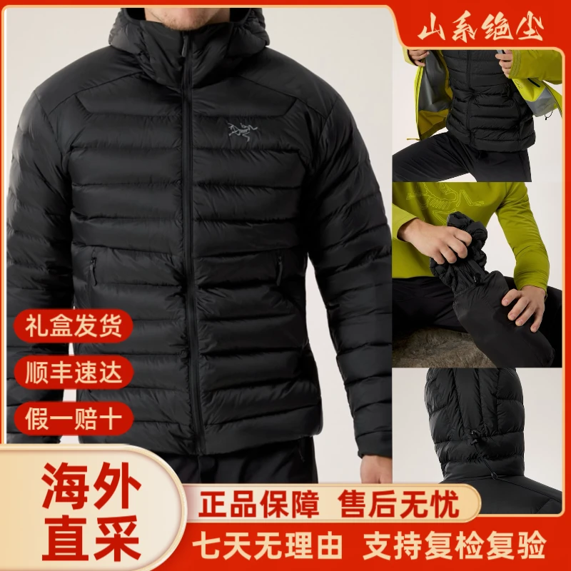 【双十一促】始祖鸟Cerium Hoody热感科技拉链刺绣连帽排骨羽绒服