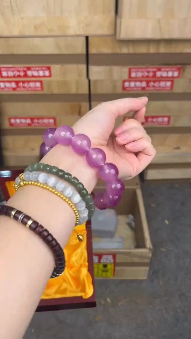 品茗文玩阁海云母1.8可变色链接@@DC149