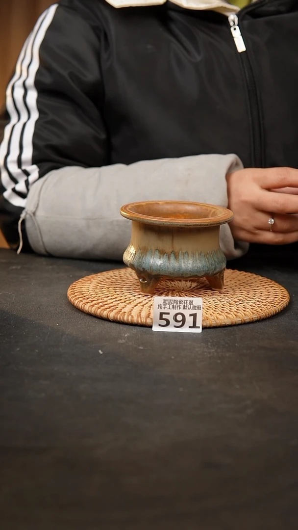 【闪购商品】瓷片591泥泥手工花盆