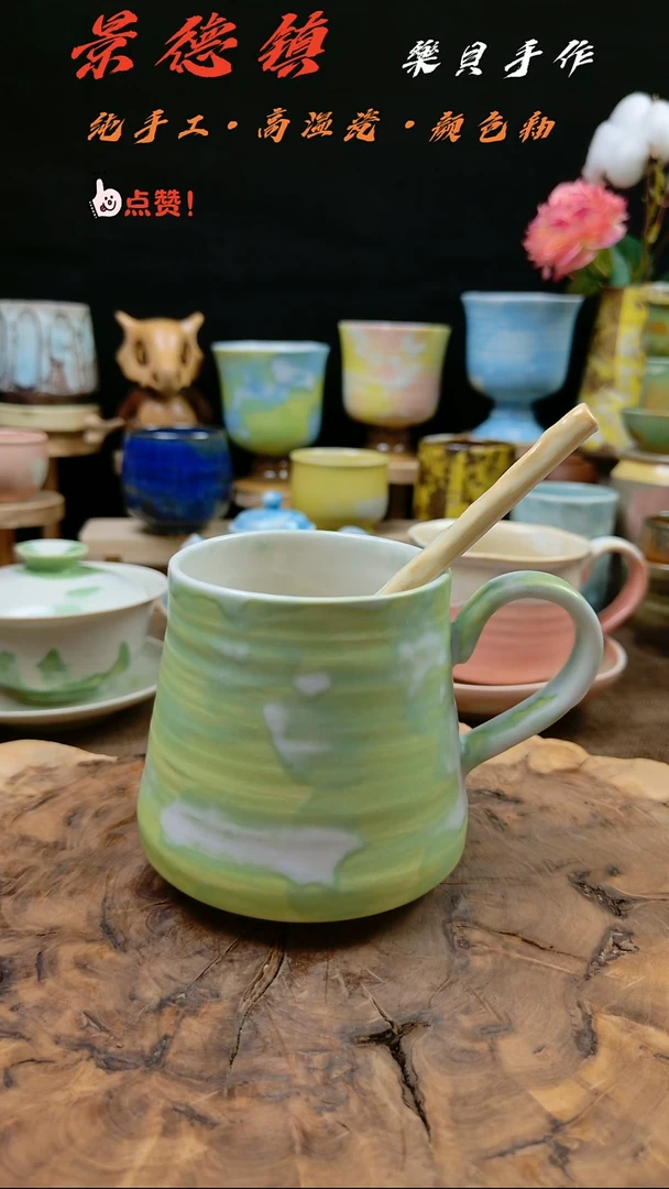樂貝家手作系列 1