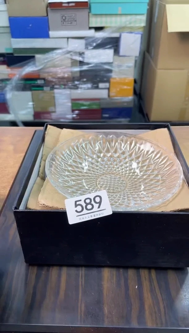 【闪购商品】啊啊啊啊啊啊啊啊589