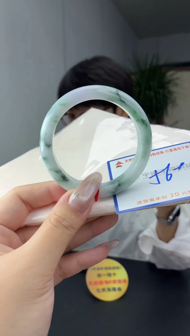 未镶嵌手镯翡翠111111111111