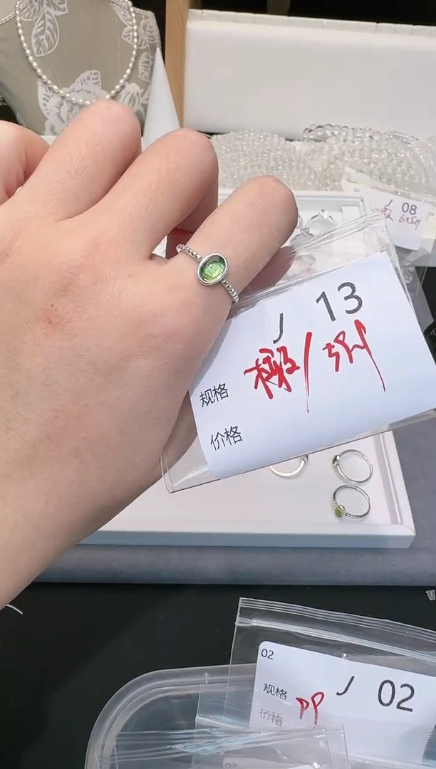 【闪购商品】橄榄石戒指银S925镶嵌多样性发一J13