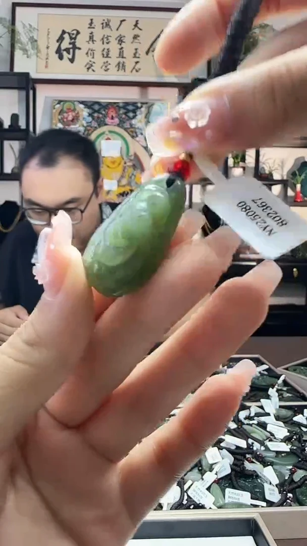 颈饰未镶嵌和田玉42