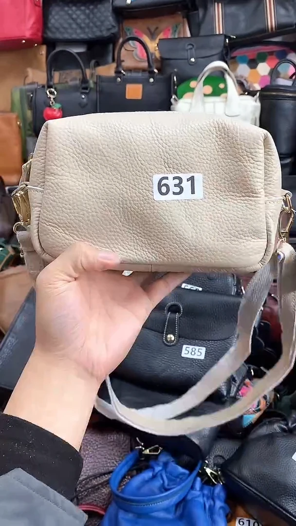 头层牛皮斜挎包631.