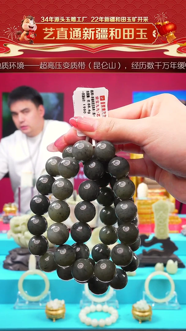 未镶嵌和田玉挂件闪购墨绿16mm多样性发发一件