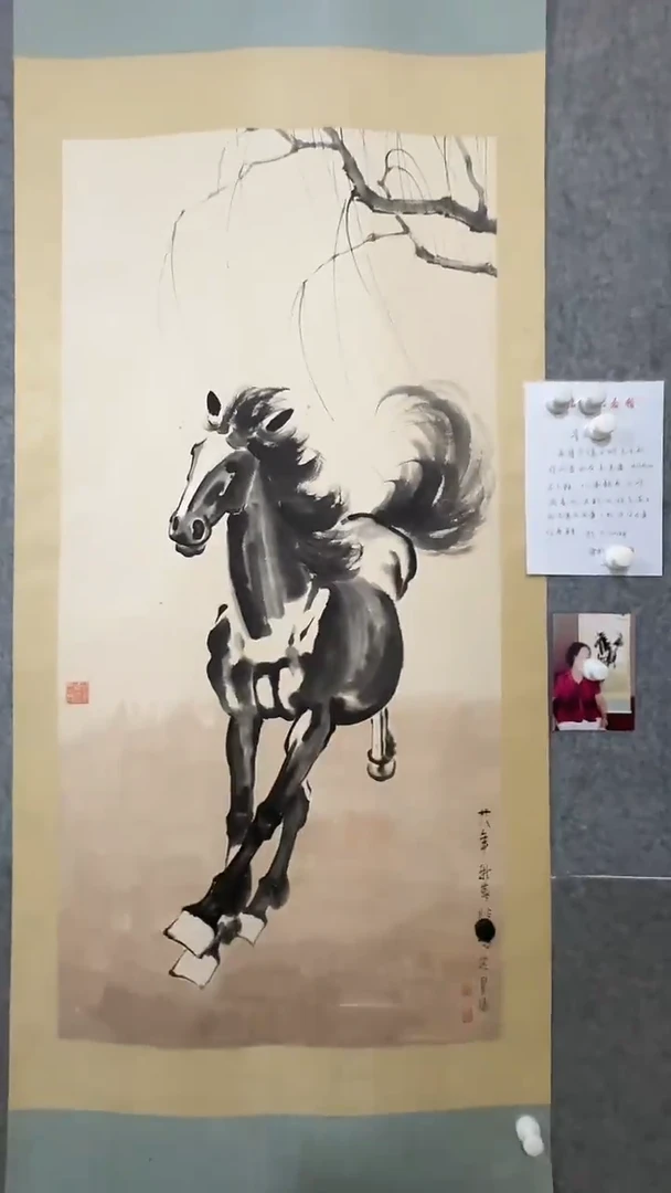 横款玲珑阁书画艺术作品福利
