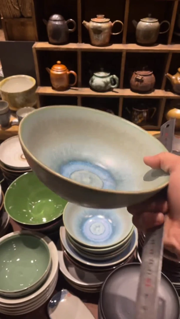 【闪购商品】瓷片654  微瑕蓝晶二号面碗1个
