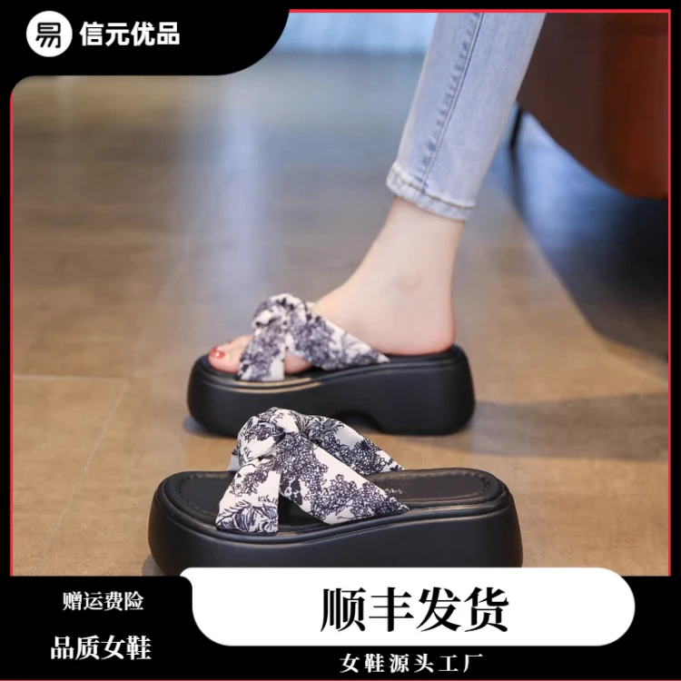 [顺丰发货]粗跟露趾拖鞋女夏季时尚孕妇踩感软底简约凉拖鞋沙滩一