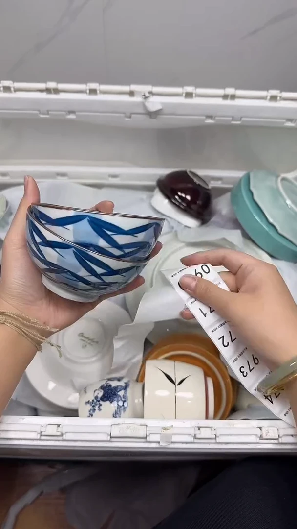 【闪购商品】970回流瓷器，默认微瑕18.8包邮