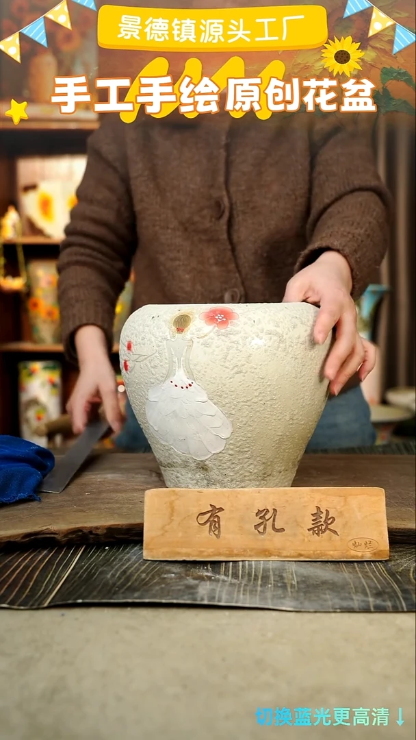 陶瓷4-248 口径15高度20 1-2误差 微瑕