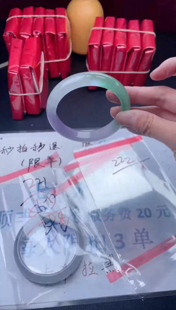 拍下以实物为准222