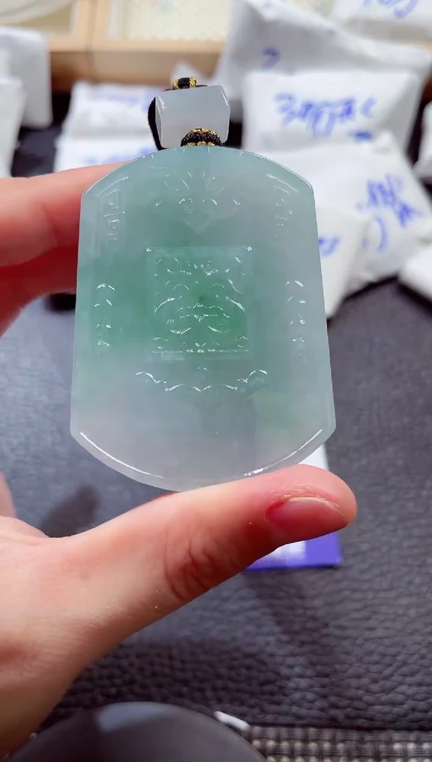 颈饰未镶嵌翡翠00002820