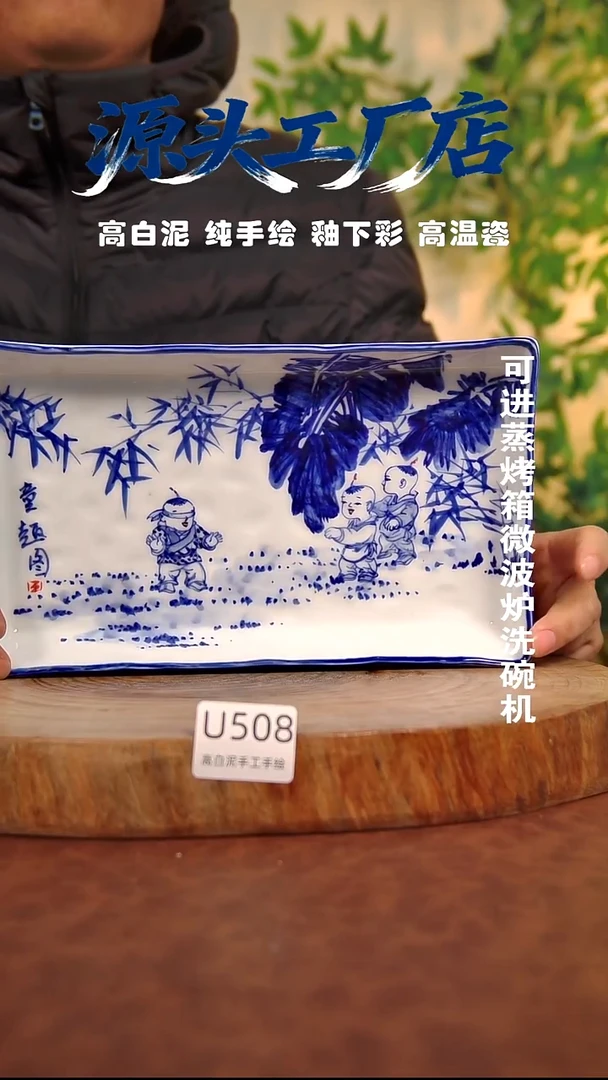 摆件白泥景德镇手工手绘陶瓷【食品级】508