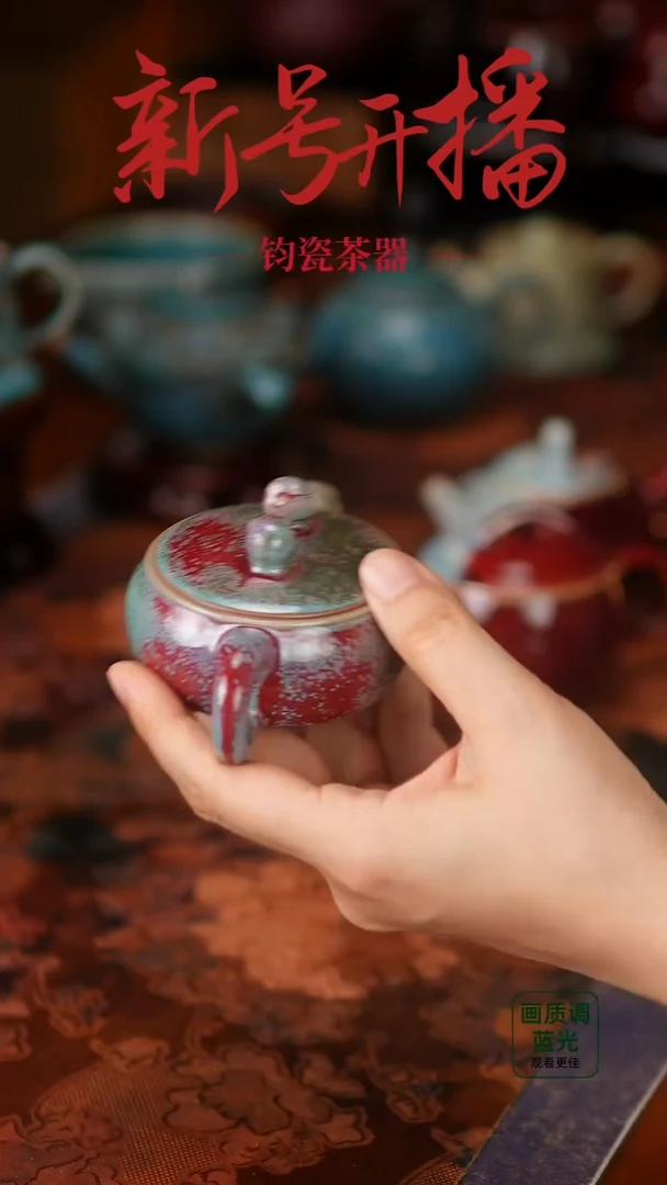 摆件461神垕镇原产地钧瓷 无礼盒
