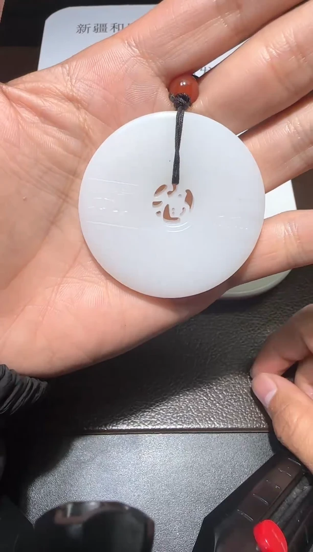 【闪购商品】和田玉挂件未镶嵌新疆和田玉白平安扣