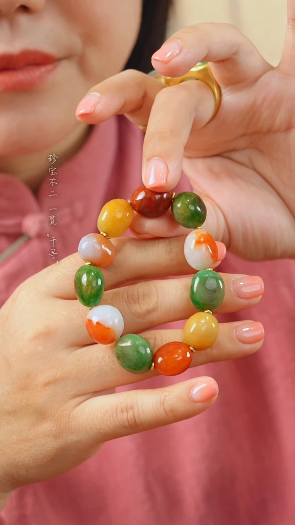 未镶嵌手串翡翠踏**梅糯冰种红黄白绿多彩翡翠糖果手串