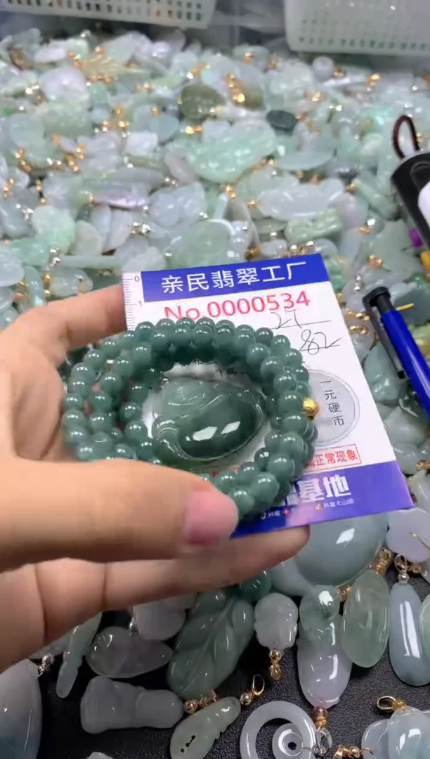 吊坠(不含链)未镶嵌翡翠0534