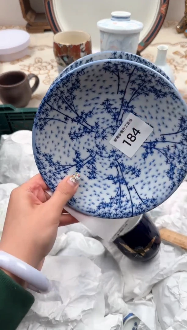 【闪购商品】瓷片A           184