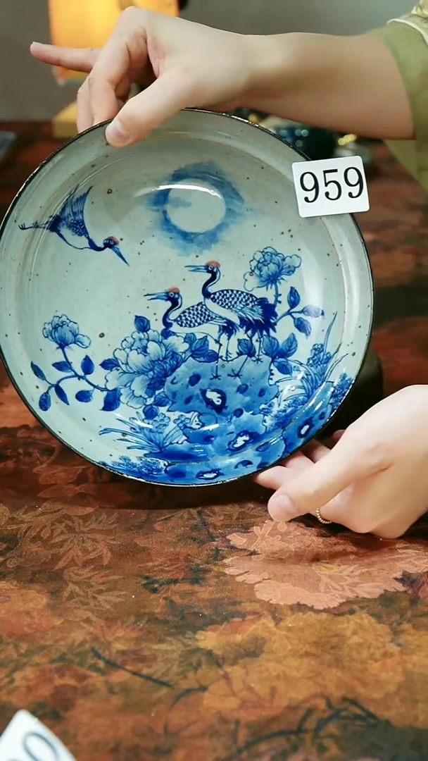 茶碗.........959
