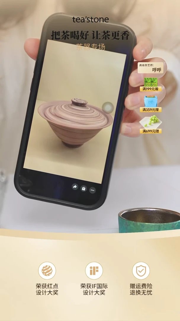 盖碗暖***?星球盖碗大师手作紫色