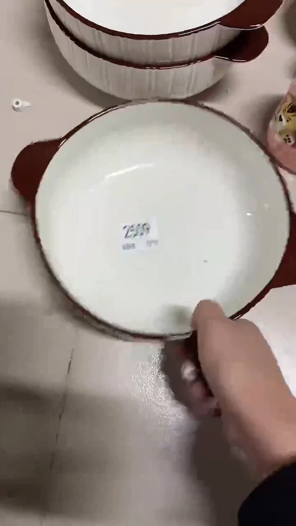 陶瓷手柄款微瑕四单包邮2509