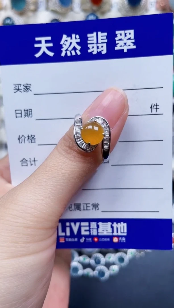 银S925镶嵌戒指翡翠87