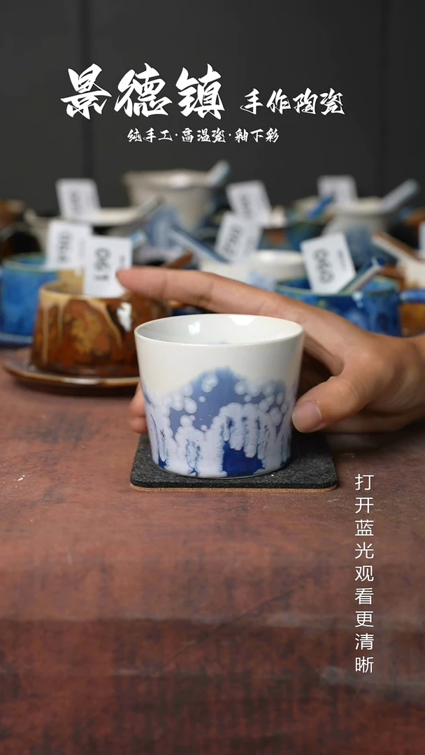 原创景德镇手工高温陶瓷204
