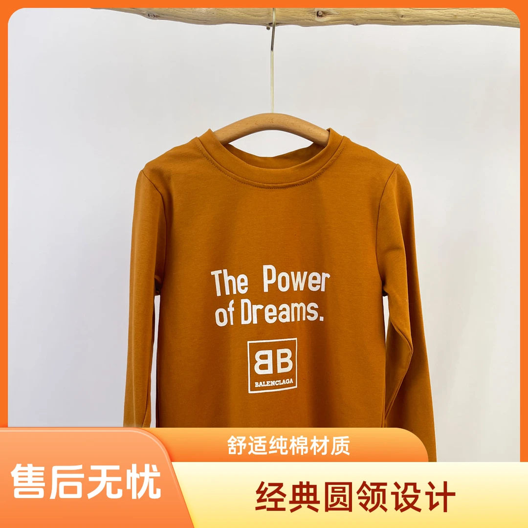 短款韩版拼接打底衫时尚圆领长袖春秋秋季休闲风印花T恤百搭
